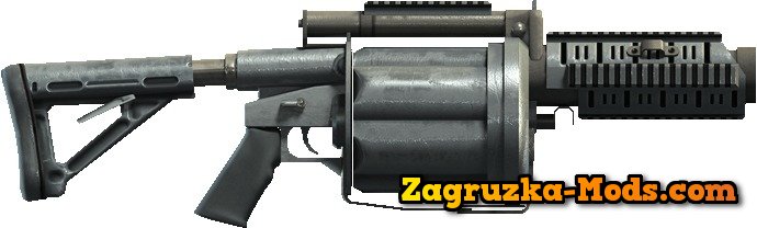 Smoke Grenade Launcher v1.0 for GTA 5