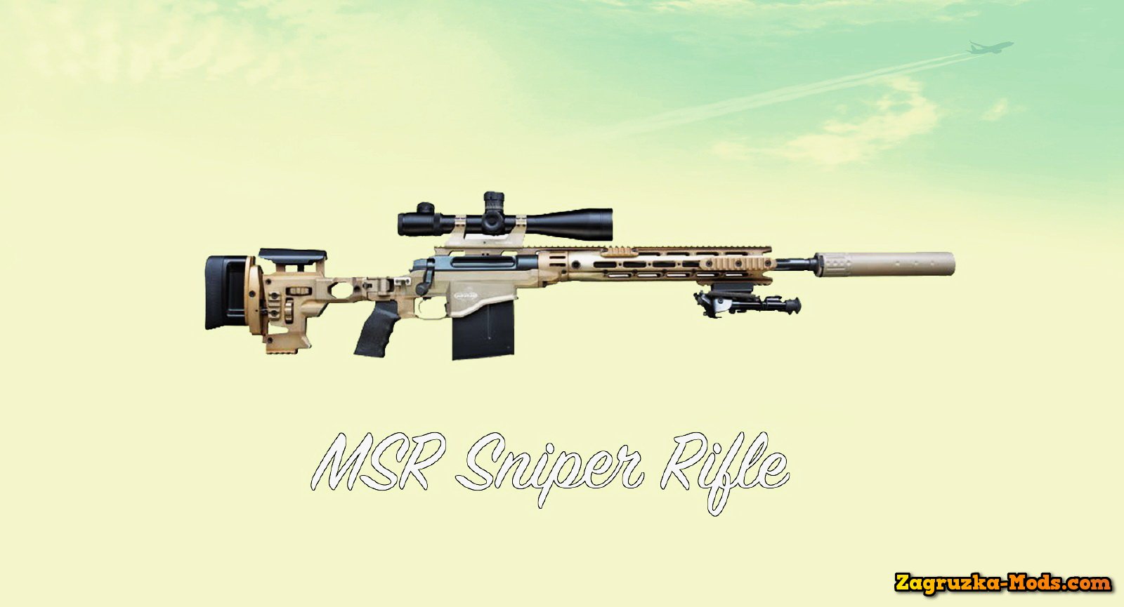 MSR Sniper v1.0 for GTA 5