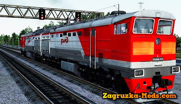 Locomotive 2TE10M 2629 Red Color v1.0 for Train Simulator 2015