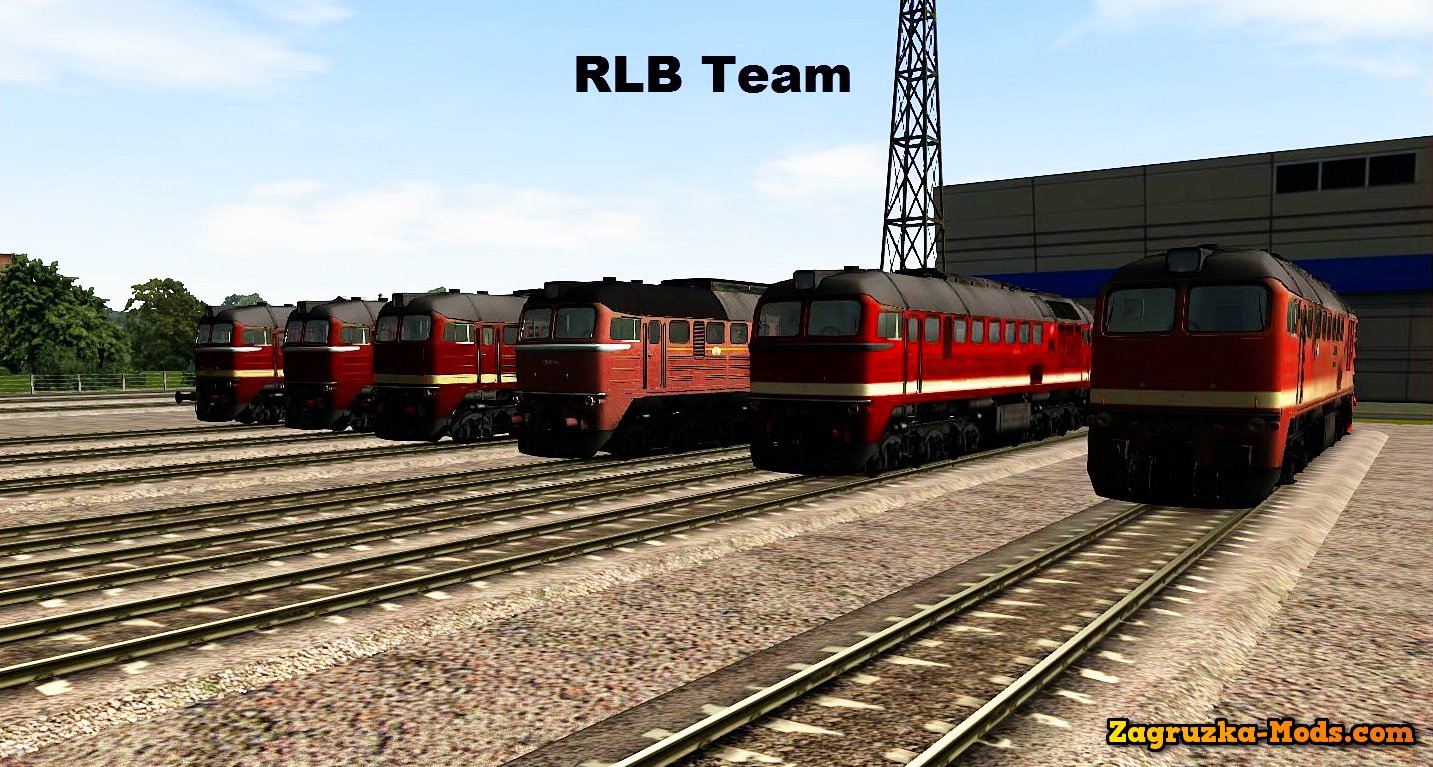 Locomotive DR V200 for Train Simulator 2015