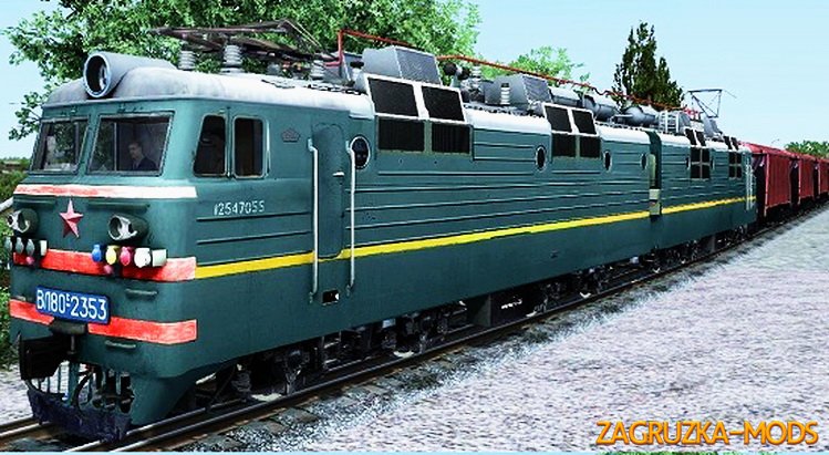 Locomotive VL80s-2353 for Train Simulator 2015