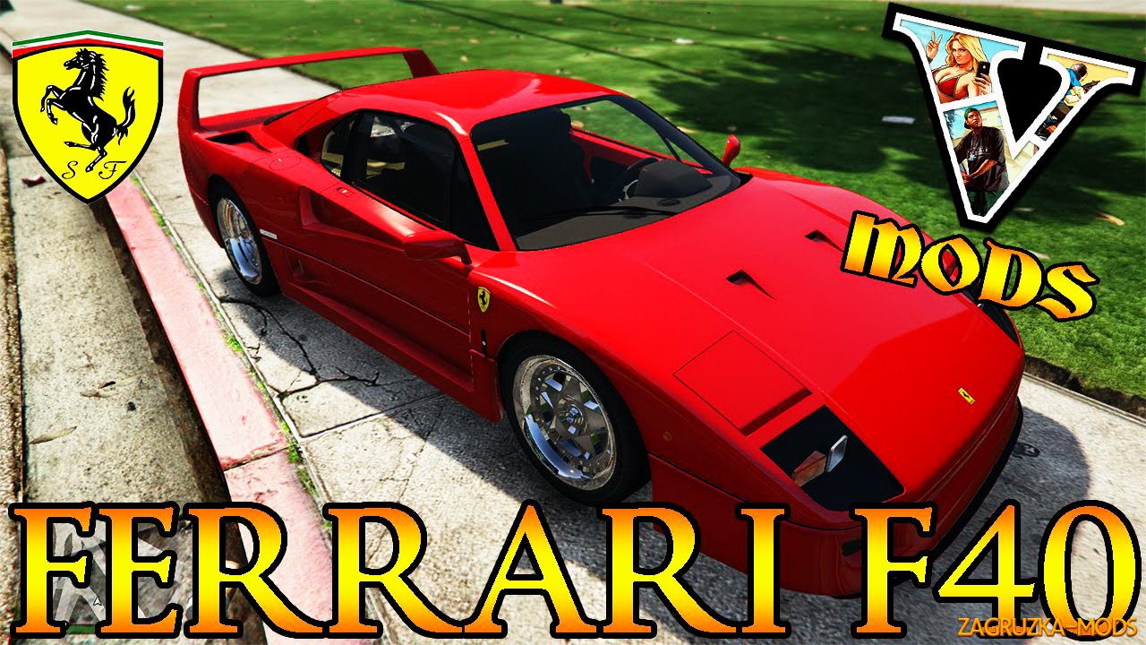 Ferrari F40 1987 v1.1.2 for GTA 5