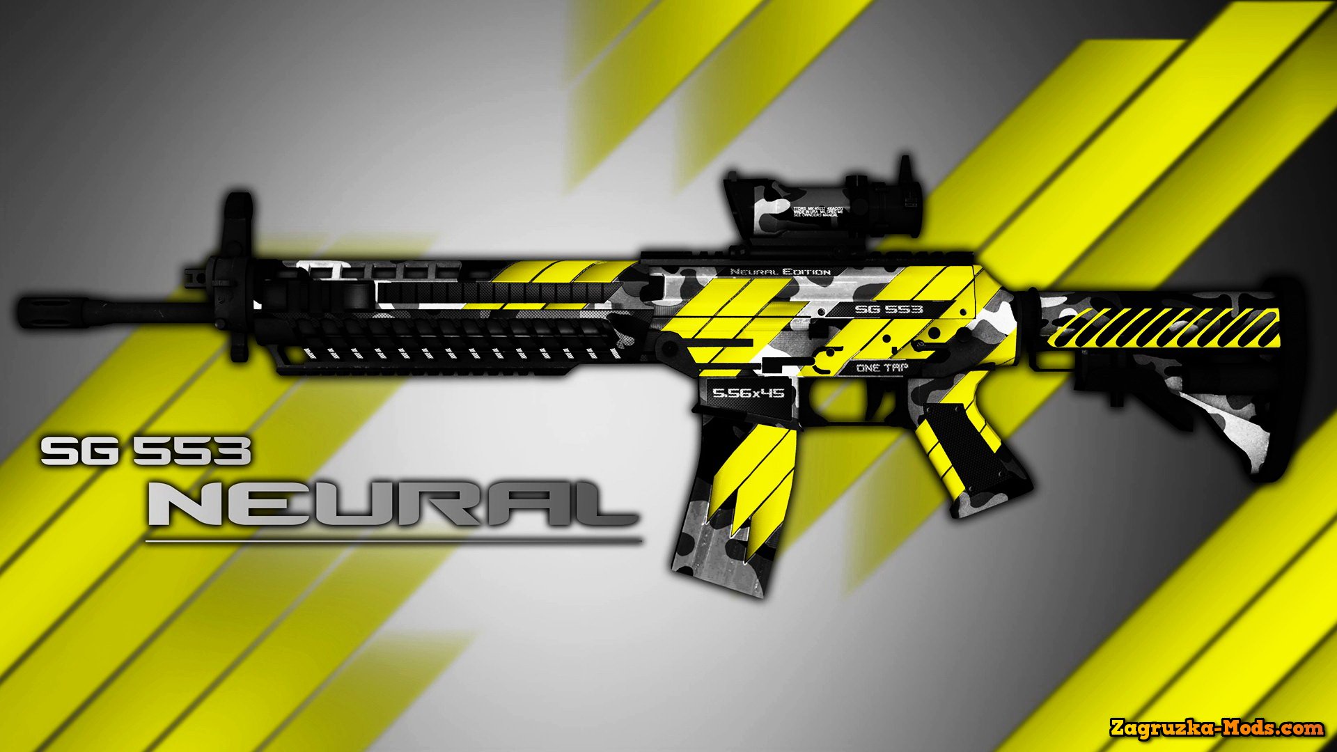 SG 553 Neural Skin for CS:GO SG 553 Neural Skin for CS:GO