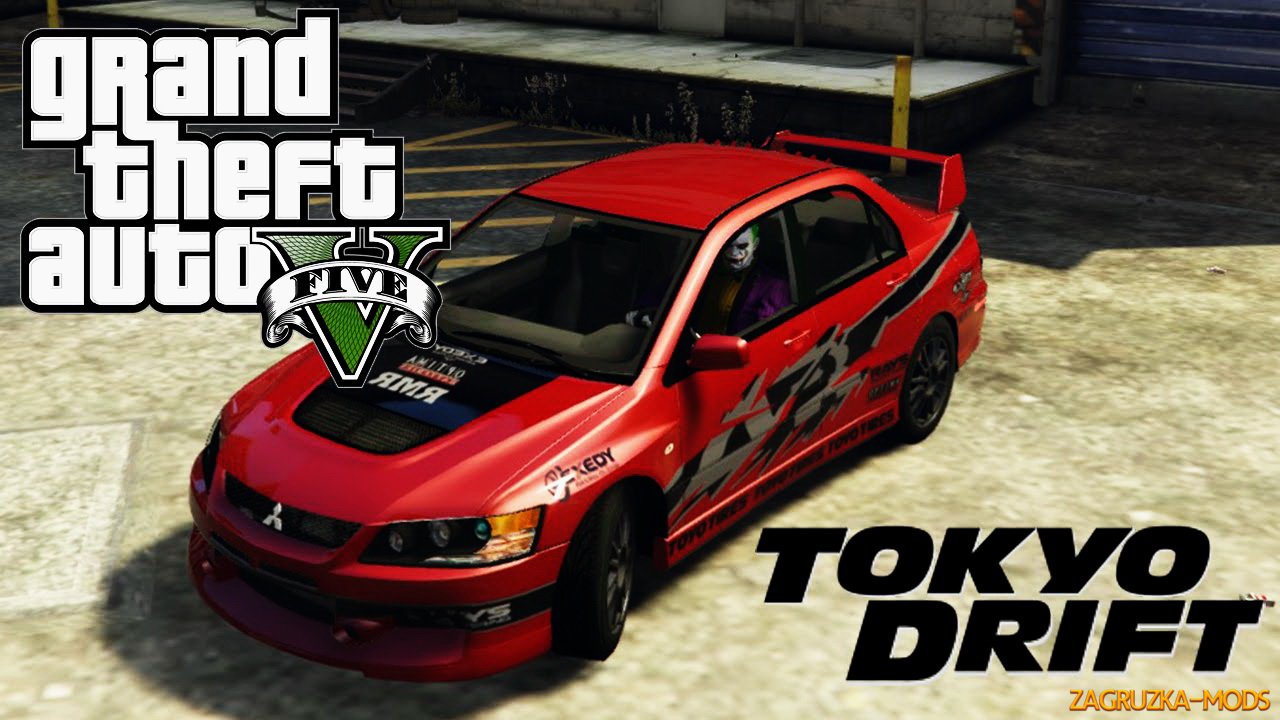 Mitsubishi Lancer Evolution IX Drift Handling mod v0.2 for GTA 5