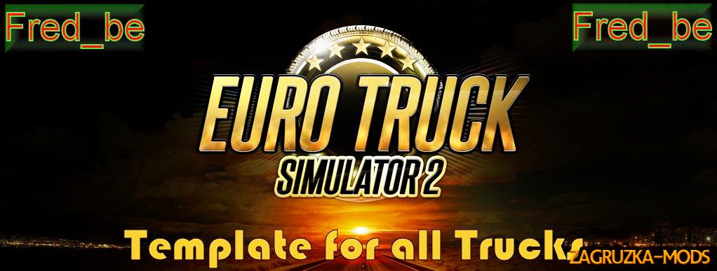 Template for all trucks (1.20.x) for ETS 2