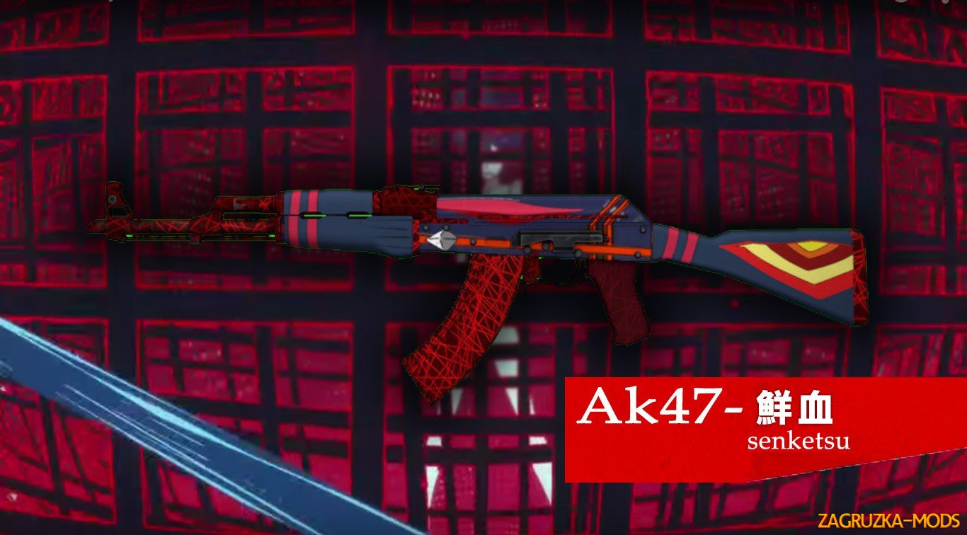 Ak47 - Senketsu (Kill la Kill) Skin for CS:GO