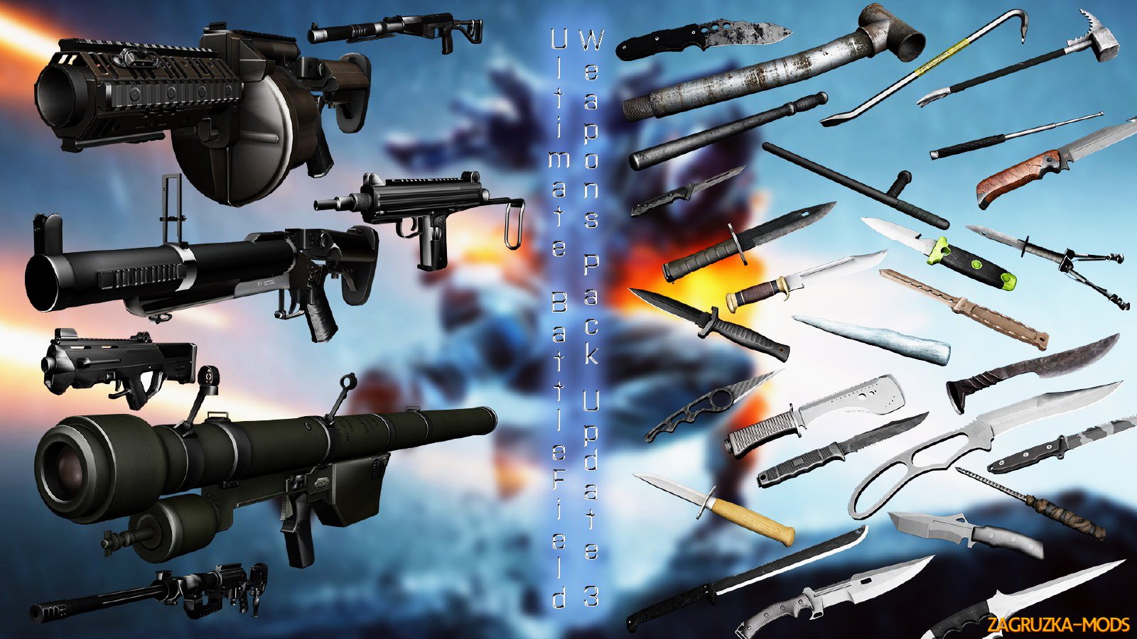 Ultimate BattleField Weapons Pack v2.0 for GTA 5