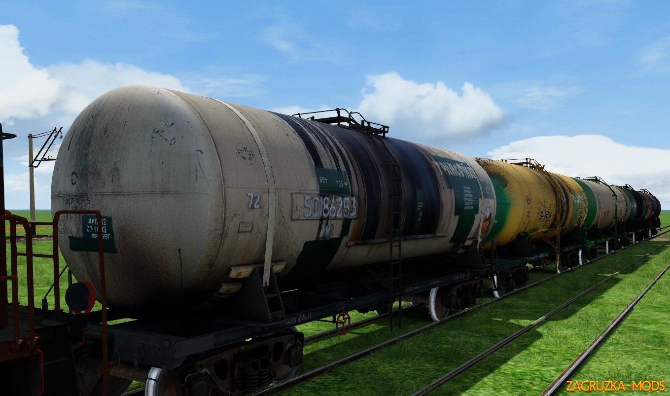 Wagon Tanker 15-150 v1.0 for Train Simulator 2015