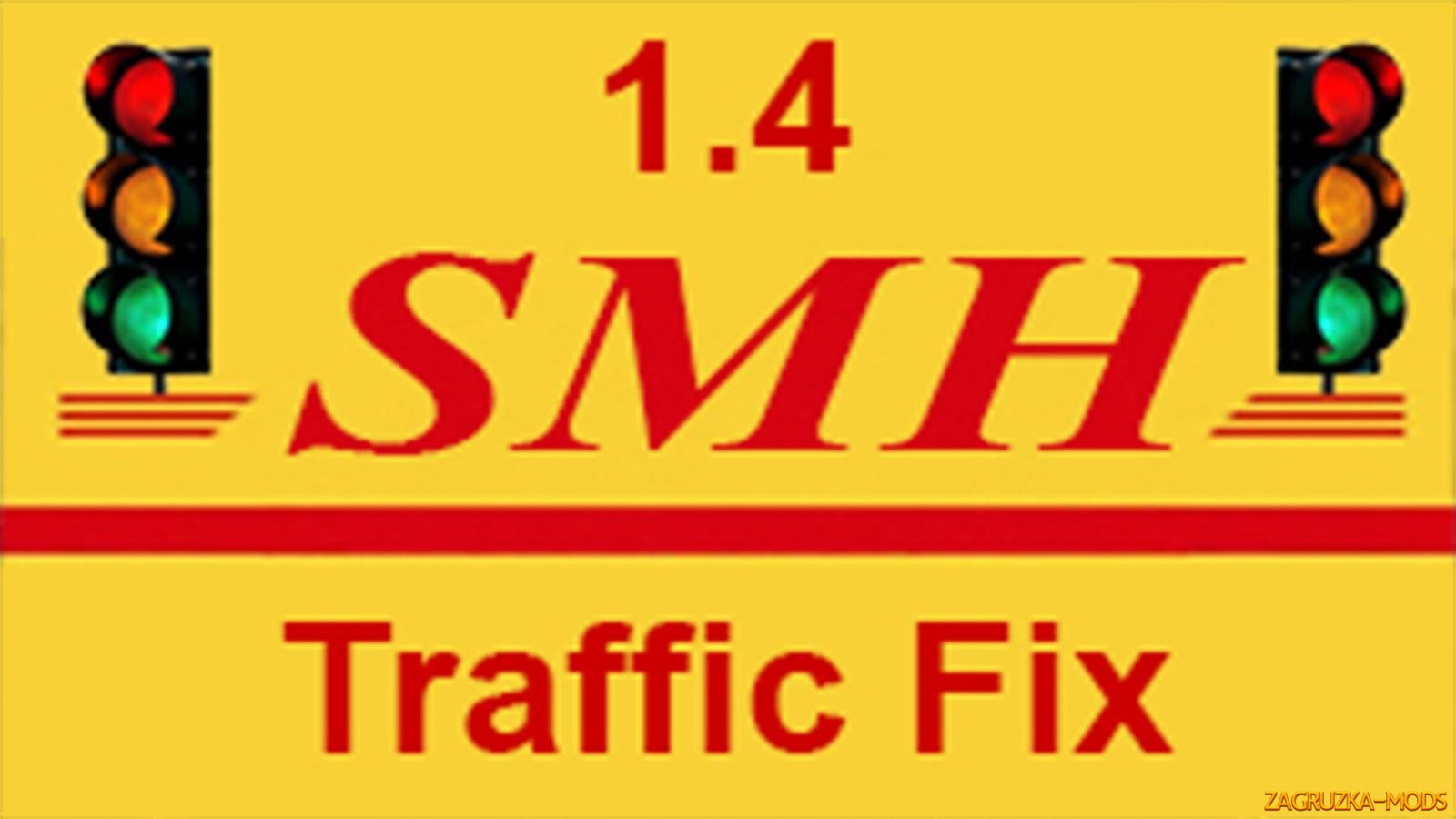 TRAFFIC FIX 1.21.X