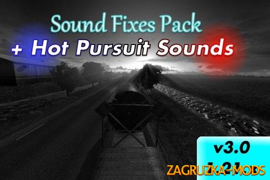 SOUND FIXES PACK + HOT PURSUIT SOUNDS V3.0