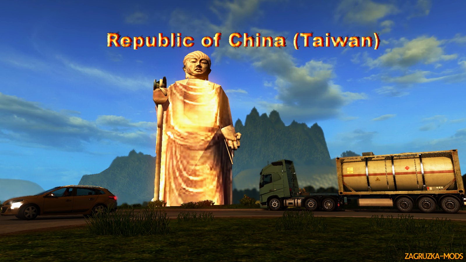 Republic of China Map (Taiwan) v0.11 for ETS 2