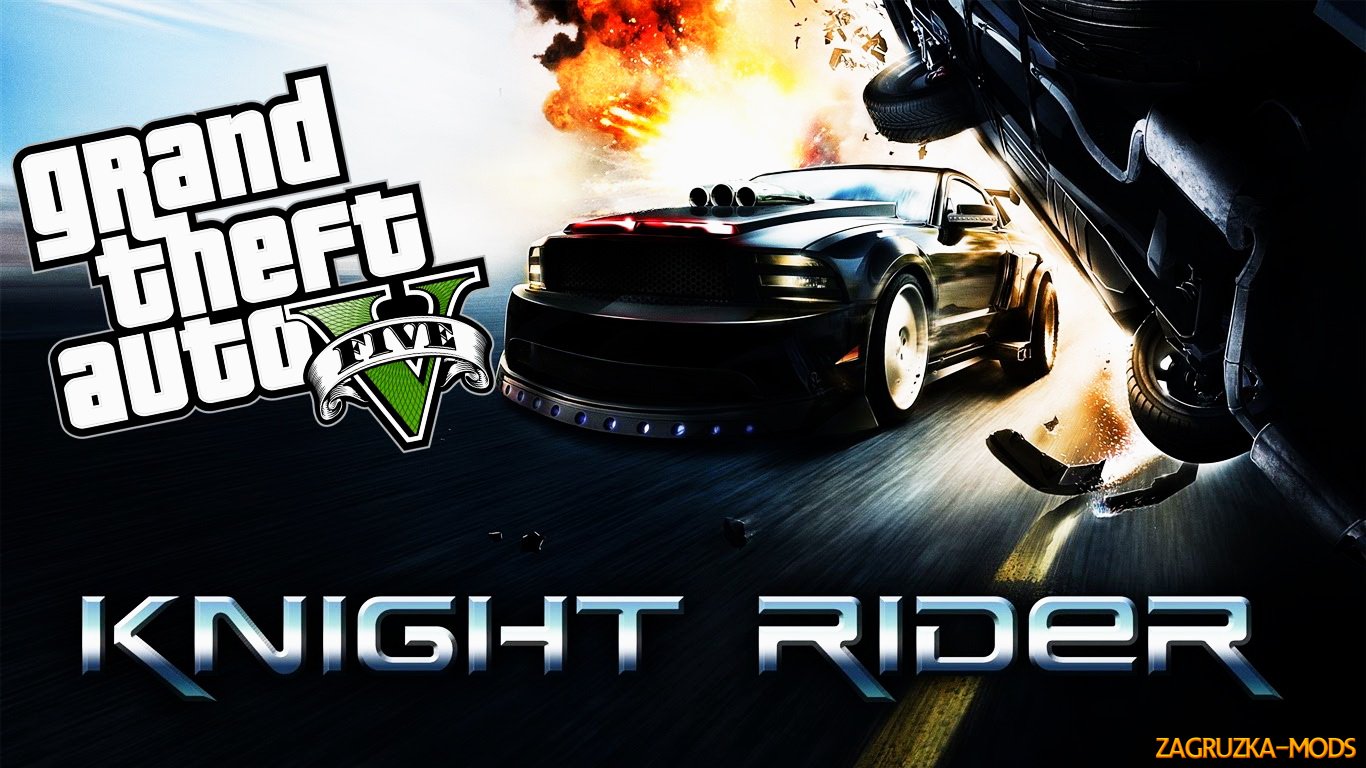 Knight Rider: K.I.T.T Mod v3.0 by 3id for GTA 5