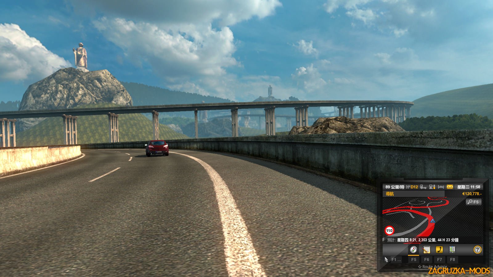 Republic of China Map (Taiwan) v0.10 for ETS 2
