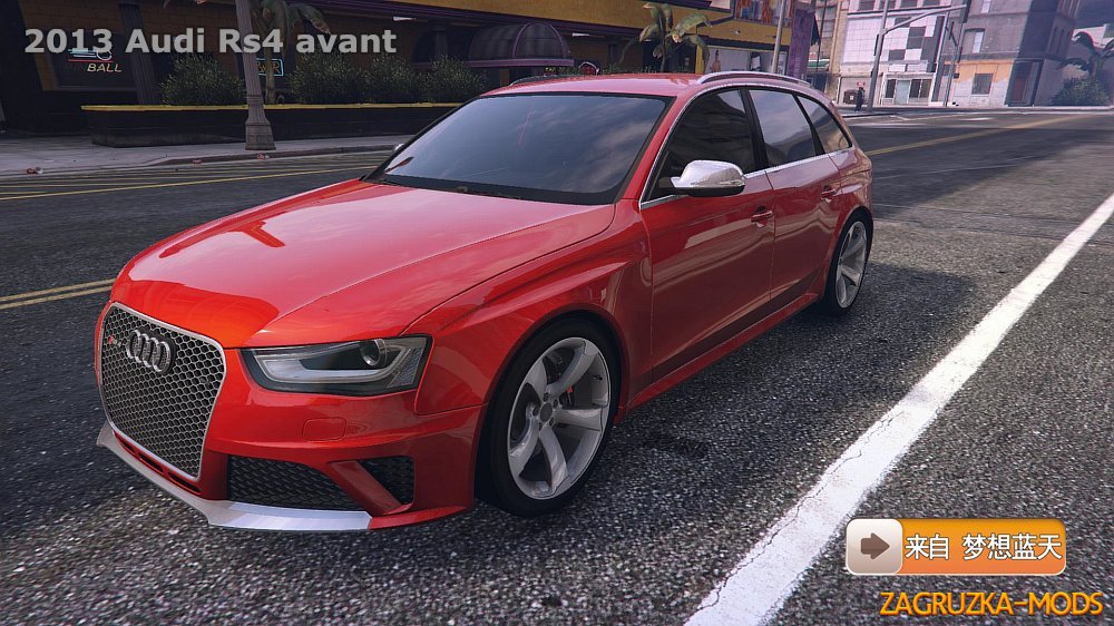 Audi RS4 Avant 2013 v1.0 for GTA 5