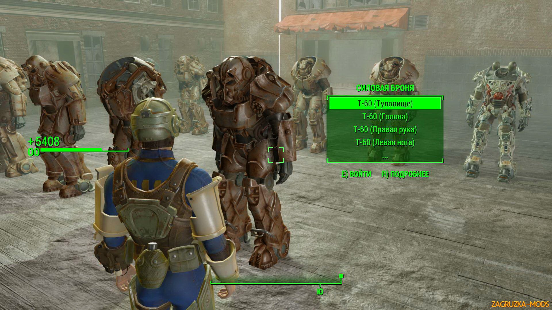 Fallout 4 command for quests фото 29