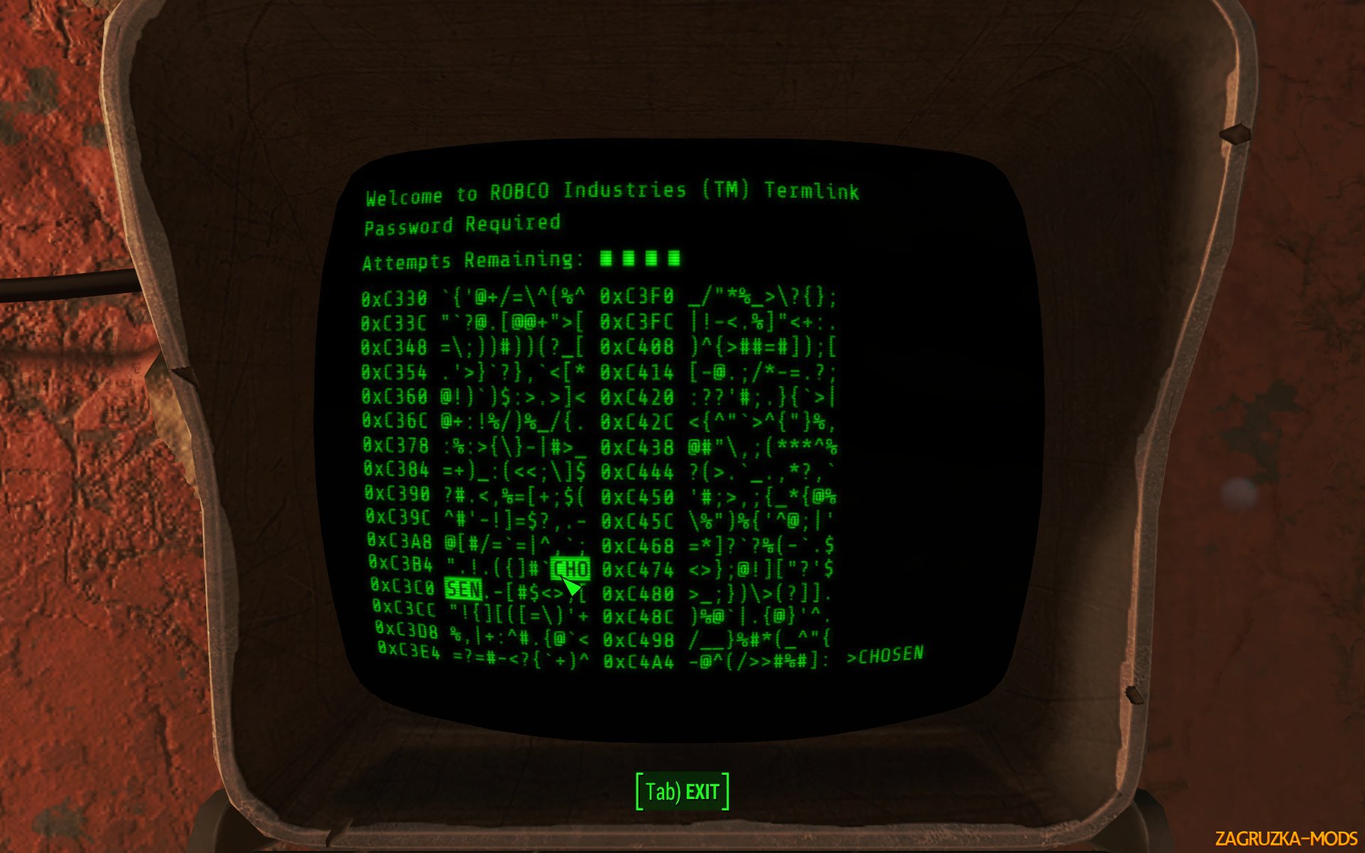 Easy Hacking by zilav for Fallout 4