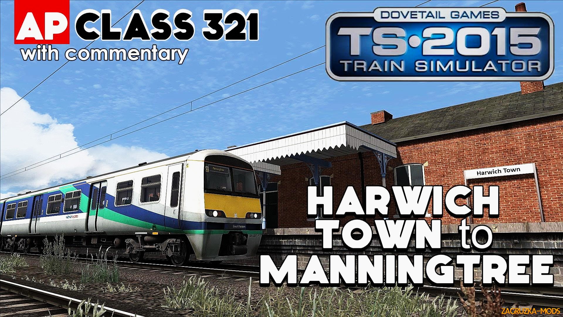 The Mayflower Line GEML Manningtree for TS 2015 / TS 2016