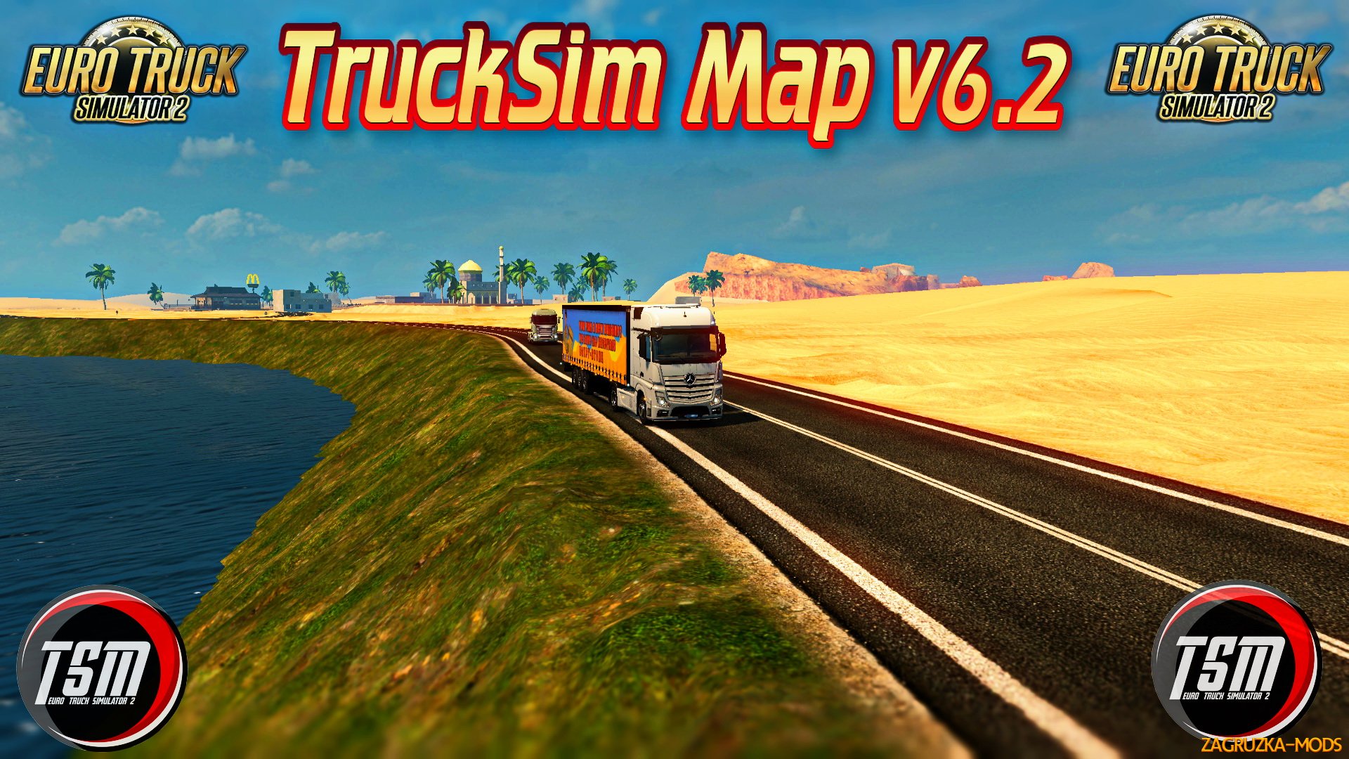 TruckSim Map v6.4 + HotFix (1.25.x) for ETS 2