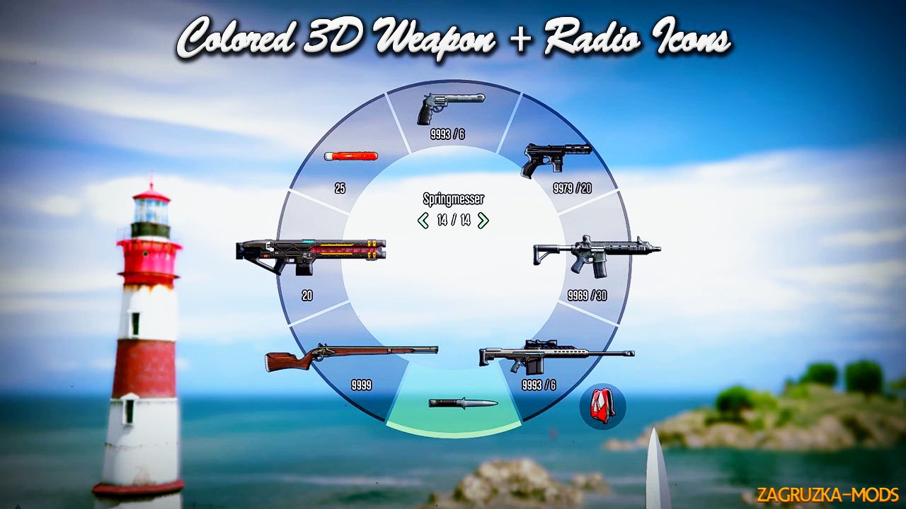 Colored 3D Weapon + Radio Icons v3.0 for GTA 5