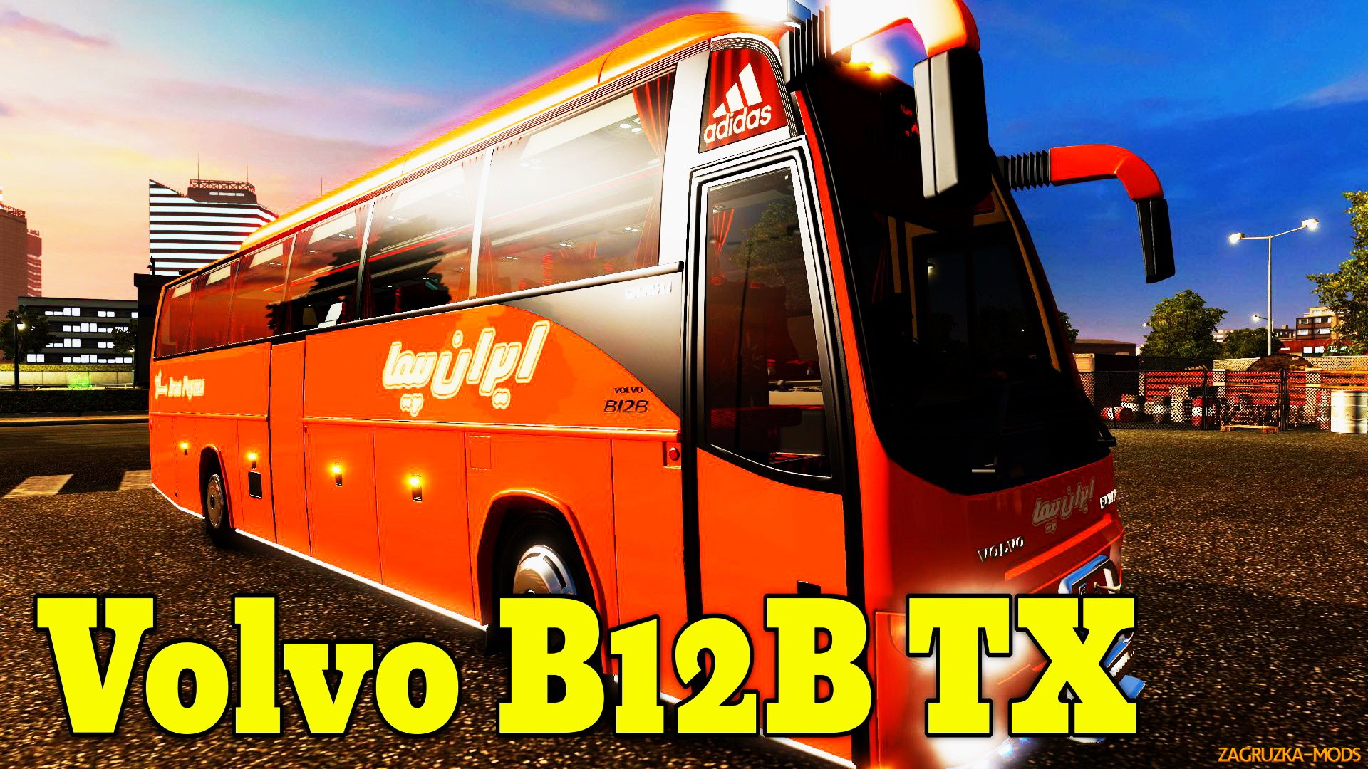 Runiran Volvo B12B TX + Interior v2.0 for ETS 2
