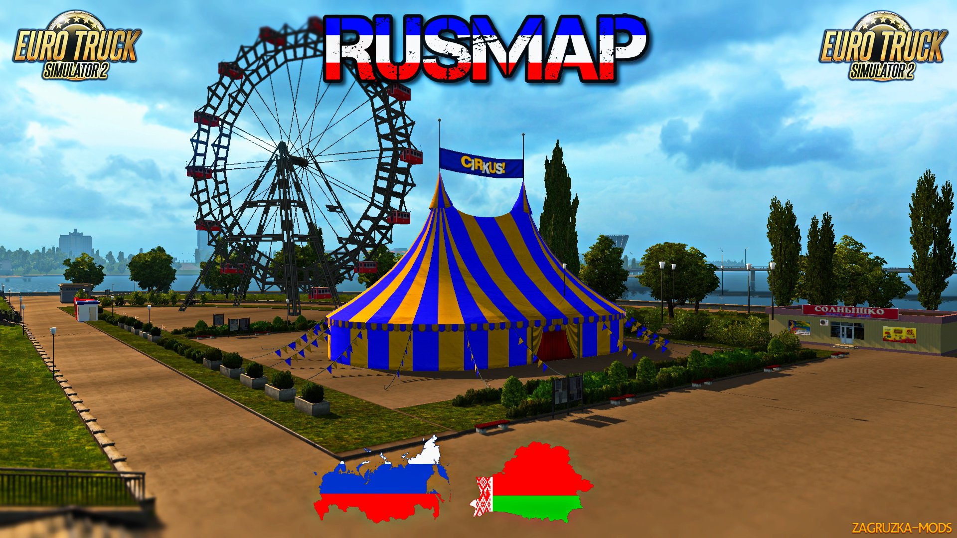 RusMap v1.6 (1.22.x) for ETS 2