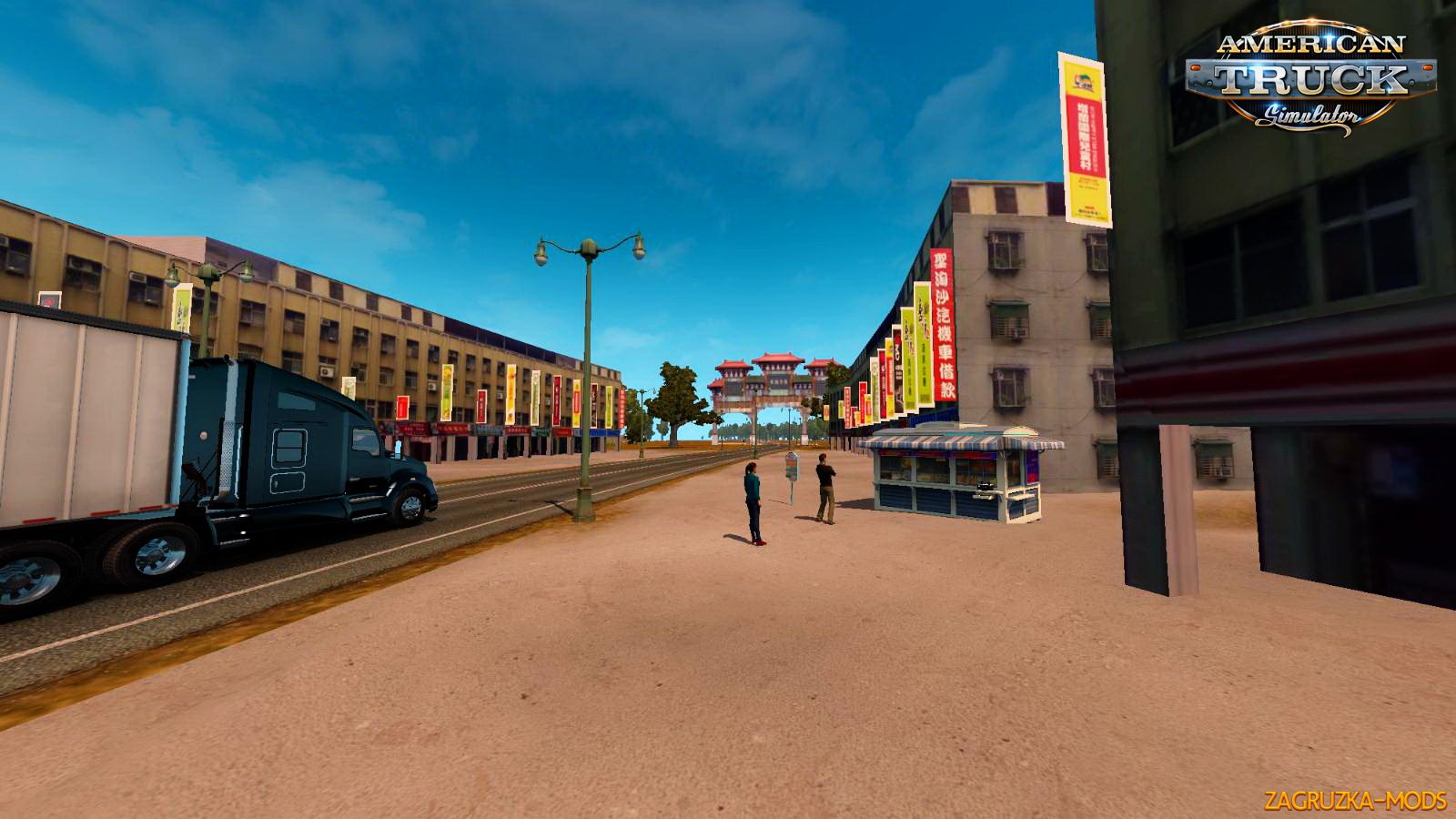 R.O.C (Republic Of China) Kinmen map (Alpha) v0.1 for ATS