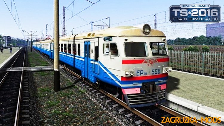 Electric Locomotive ER9m-556 v1.0 (Beta) for TS 2015 / TS 2016