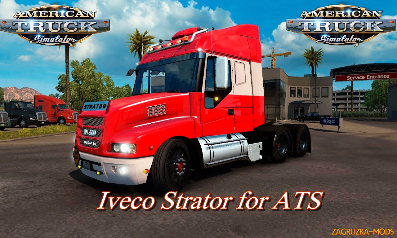Iveco Strator + Interior v2.0 for ATS
