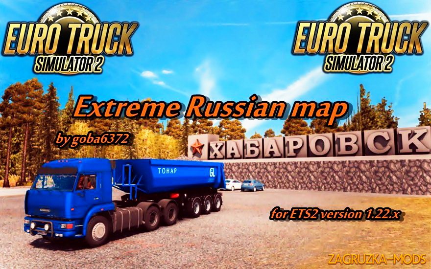 Extreme Russian map R11 v1.0 for ETS 2