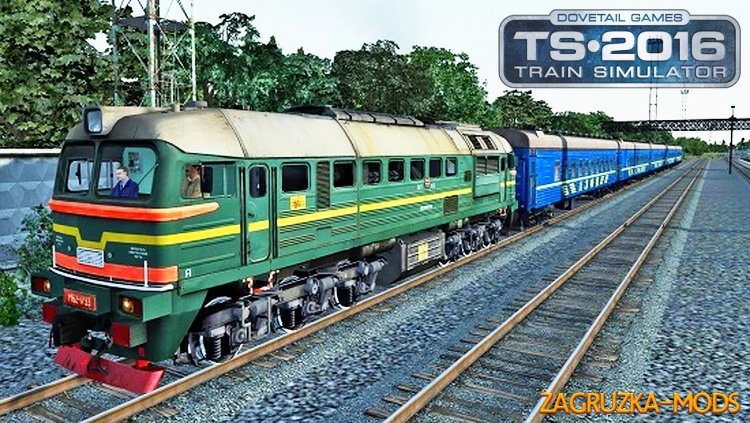 Locomotive DM62-1733 for TS 2016