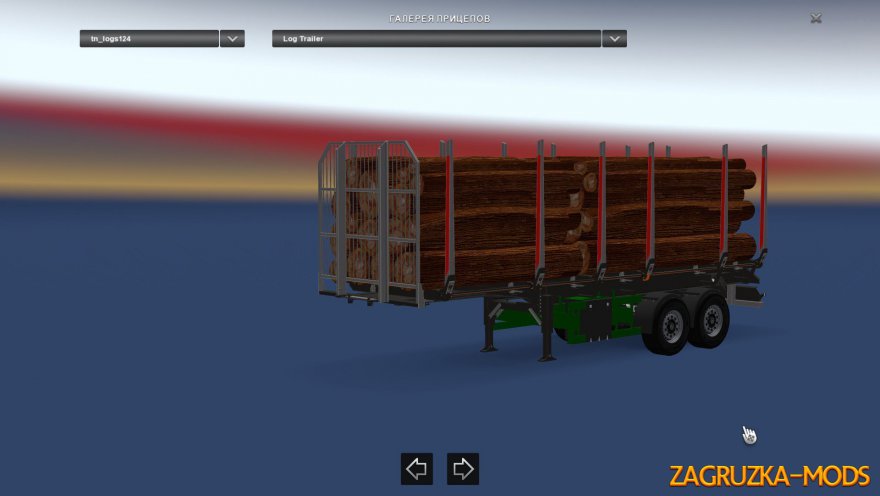 Small Log Trailer [1.2.x]