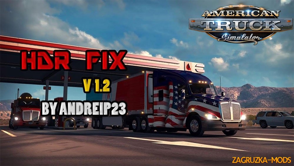 HDR Fix Mod By AndreiP23 [v1.2]