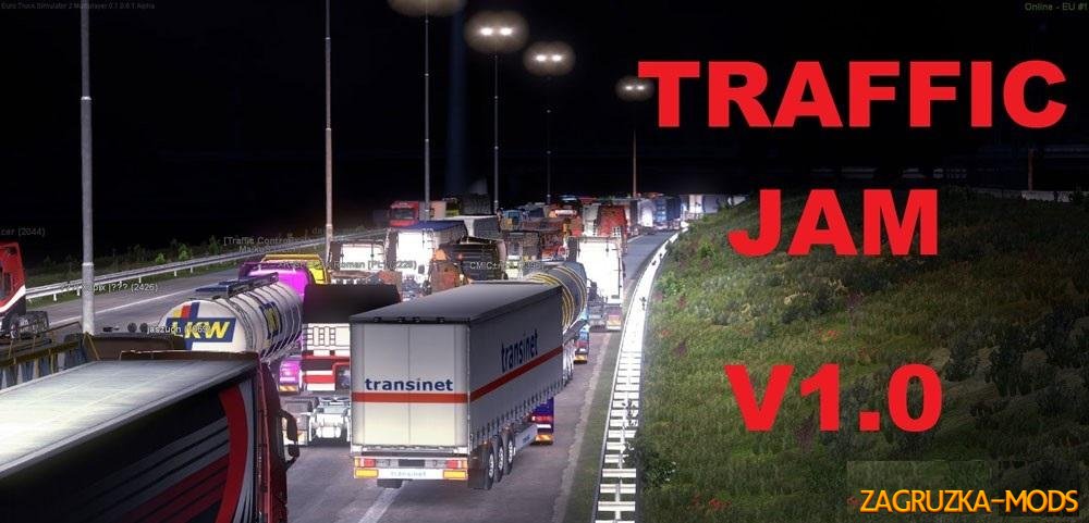 TRAFFIC JAM v1.0