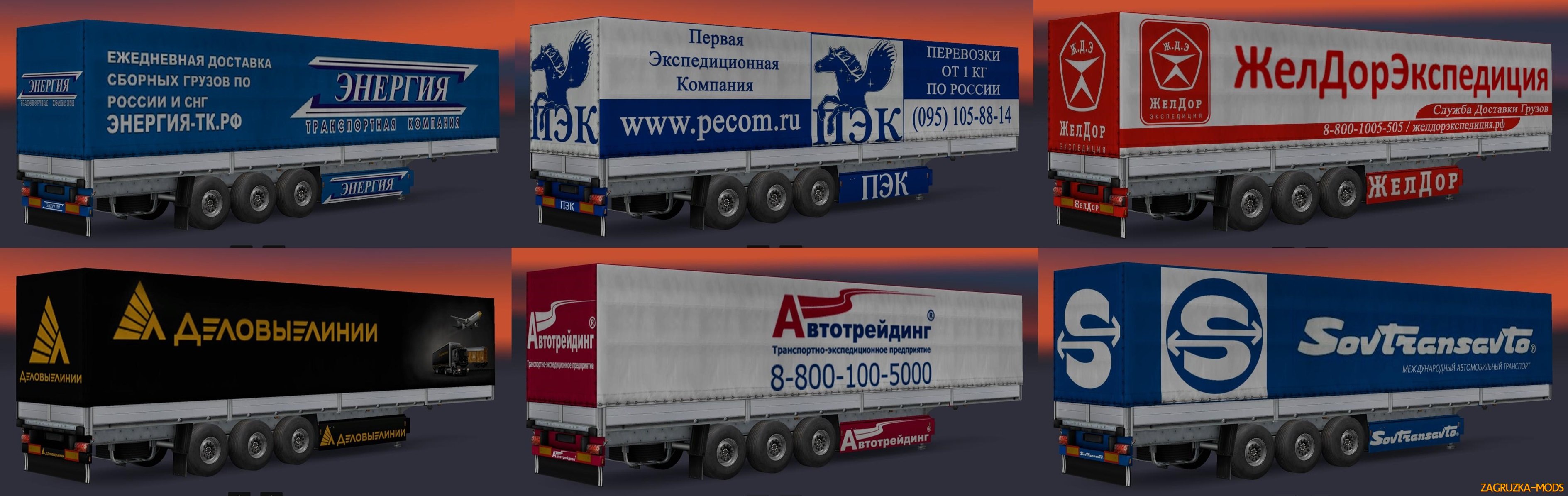Trailer Pack Trucking Company v1.0