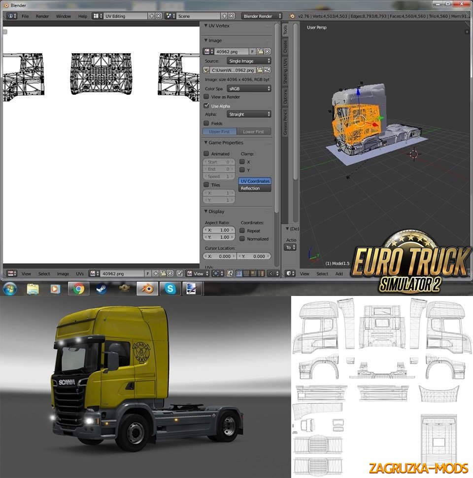 Template for Scania Streamline by ScS