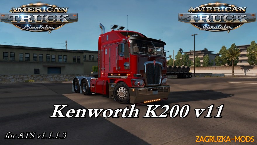 Kenworth K200 v11 [1.1.1.3]