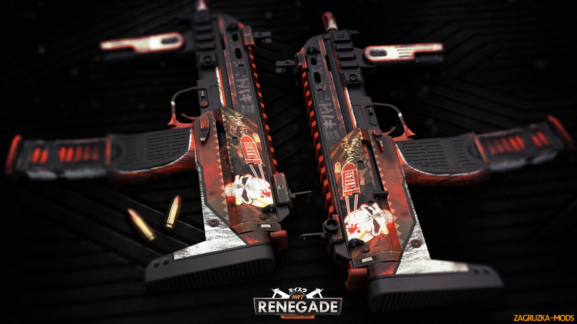 MP7 Renegade Skin for CS:GO