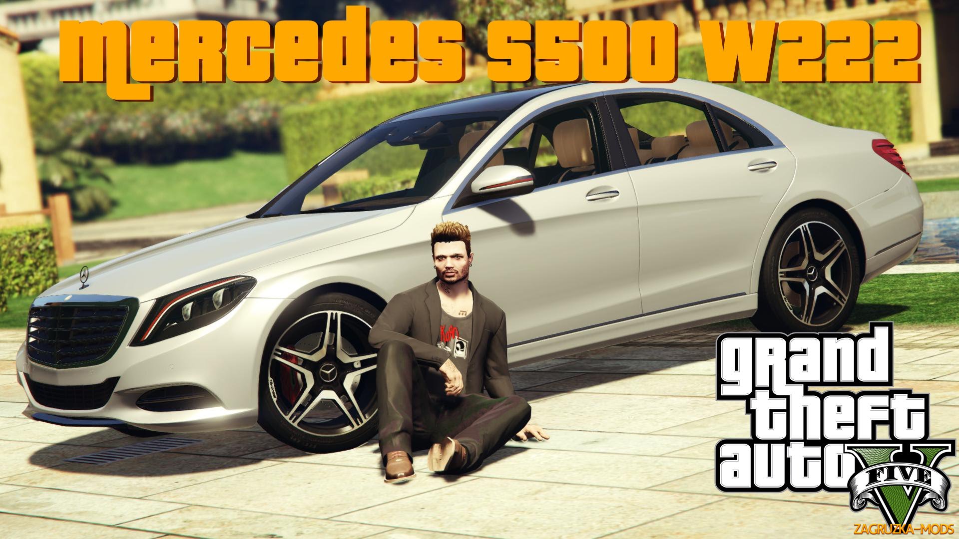 Mercedes-Benz S500 W222 v2.1 for GTA 5