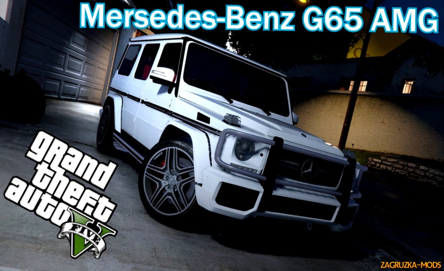 G65 gta 5 mods фото 88