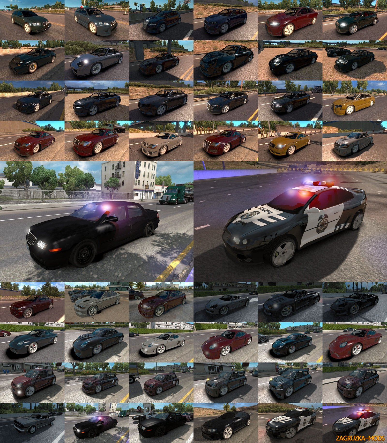 NFS: Most Wanted traffic pack (Final version)