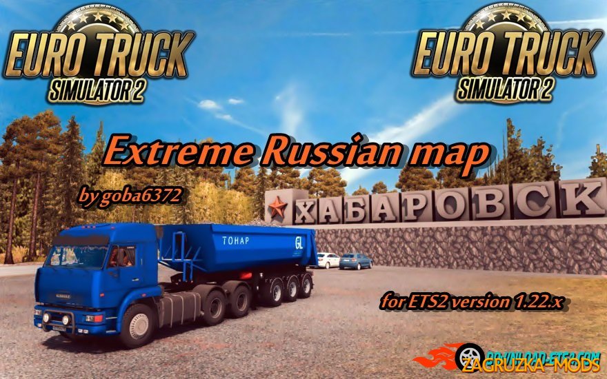Fix for Extreme Russian map R13 [1.23.x]