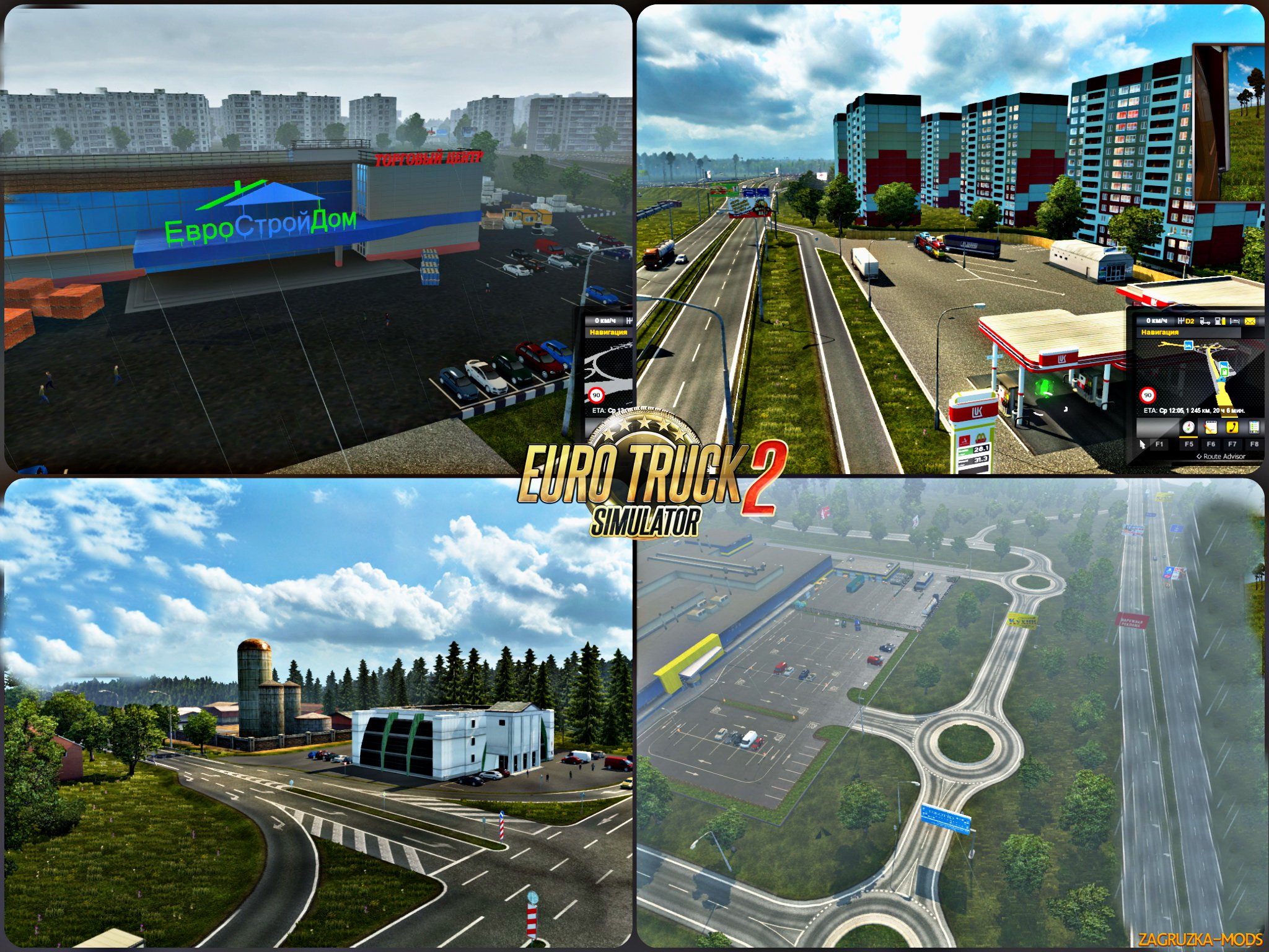 Morozov Express Map v7.0 (1.27.x) for ETS 2