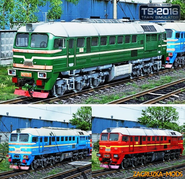 Diesel Lomcomotives DM62-1731, 1796, 1845 TS 2016