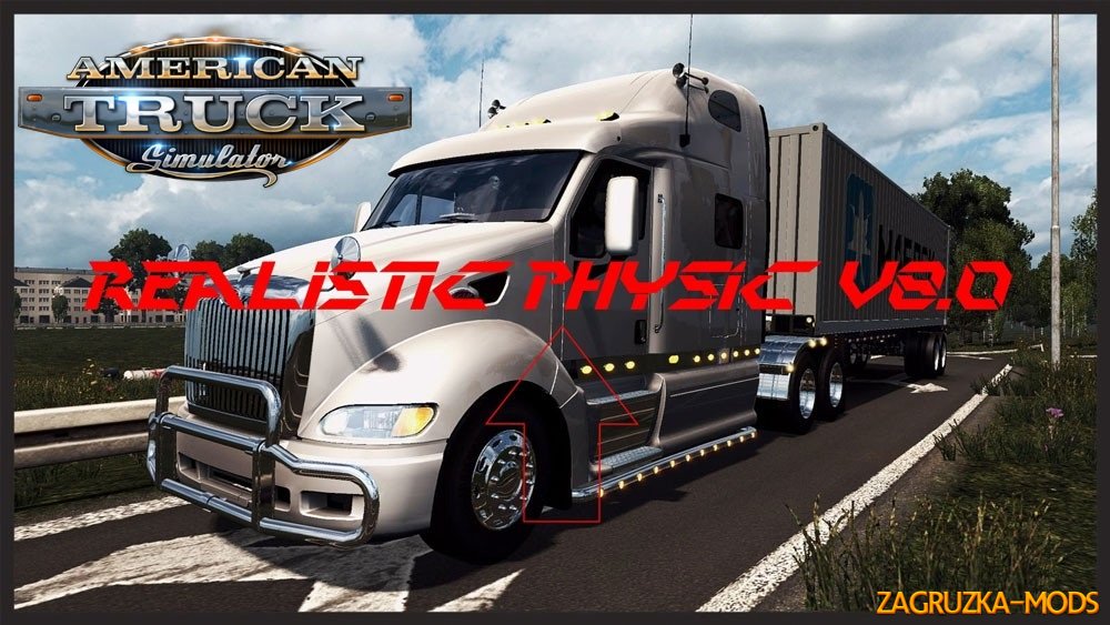 ATS Real Physic v 8.0