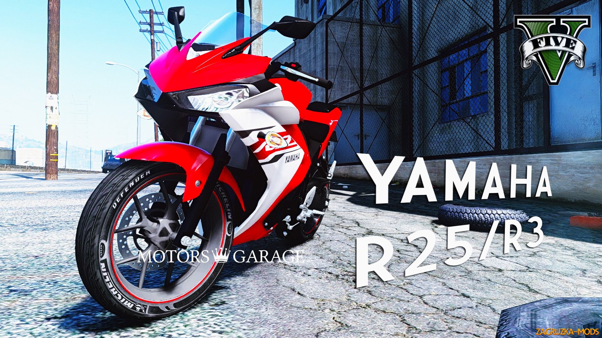 Yamaha YZF R3 v1.0 for GTA 5