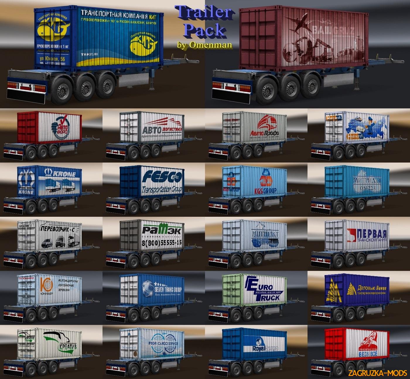 Trailer Pack Containers v2.0 [1.23.x]