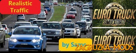 Realistic Traffic Mod by Samo