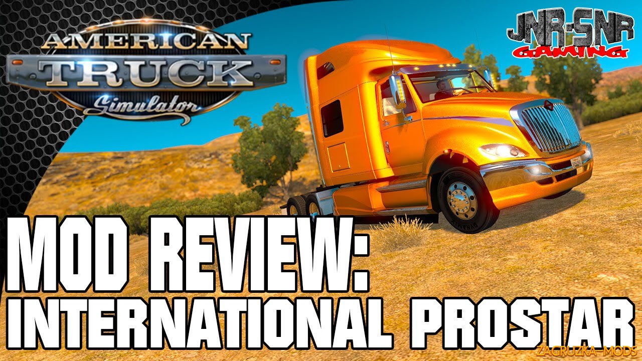 International Prostar v1.1 for ATS