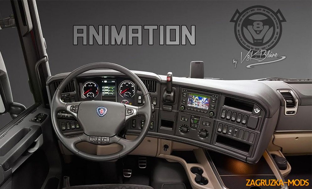 V8K Scania Animation for RJL Scania V1.5.1.1