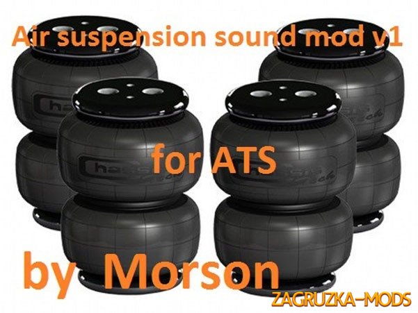 ATS Air Suspension Sound Mod v 1.0